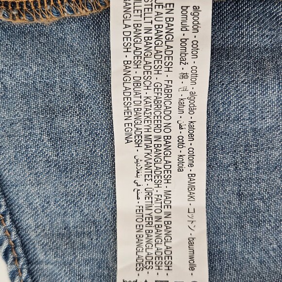 ZARA OPEN BACK DENIM TOP - Picture 10 of 10